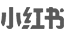 pg电子官方网站茶饮小红书